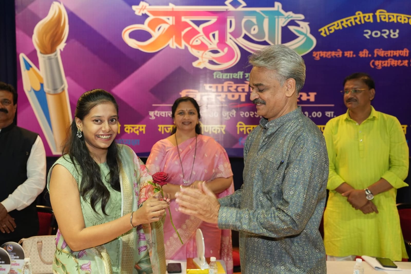 राज्यस्तरीय ‘ऋतुरंग’ चित्रकला स्पर्धेचा बक्षीस समारंभ उत्साहात संपन्न