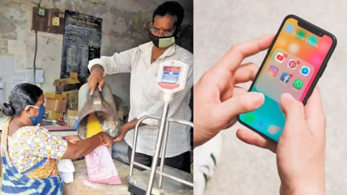 रेशन कार्डधारकांच्या खात्यात थेट पैसे, सरकारचा मोठा निर्णय