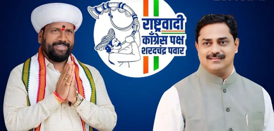 मुळशी पंचायत समितीत राजकीय भूकंप! थोपटे-मांडेकर संघर्षात भाजप आणि राष्ट्रवादी (शरद पवार गट) एकत्र येण्याची शक्यता; नव्या ‘मुळशी पॅटर्न’कडे सर्वांचे लक्ष