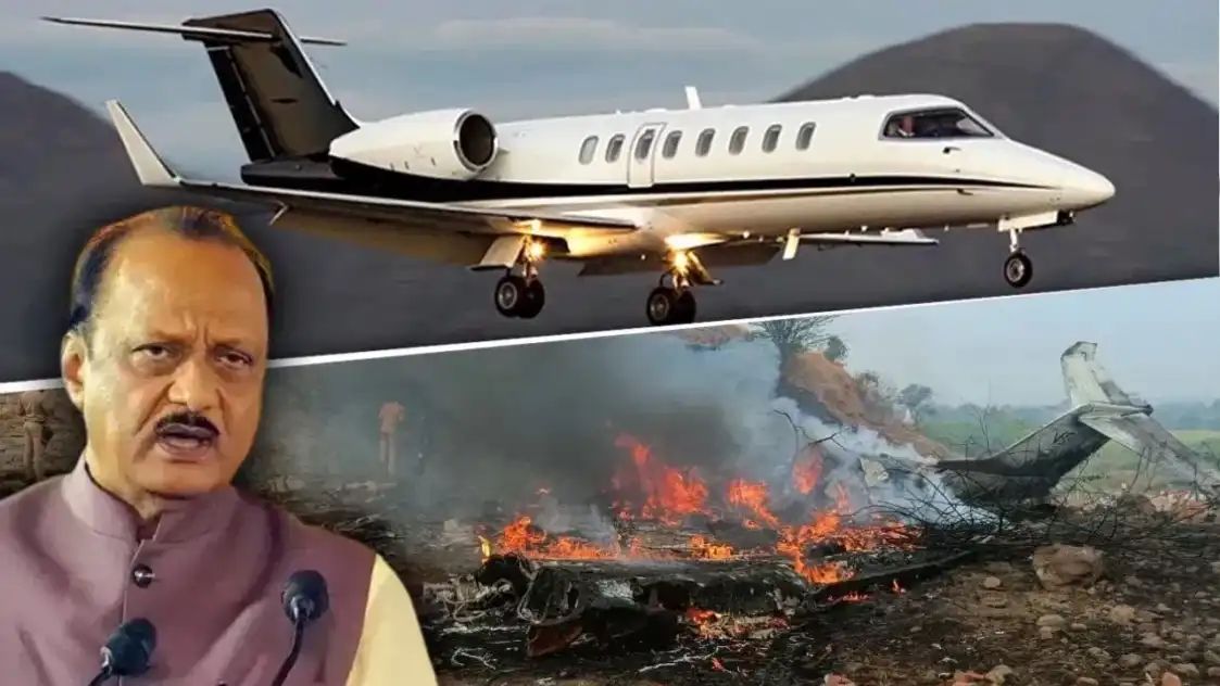 Ajit Pawar Plane Crash : अजित दादांच्या विमान अपघाताचा अहवाल आला, 5 धक्कादायक गोष्टी समोर