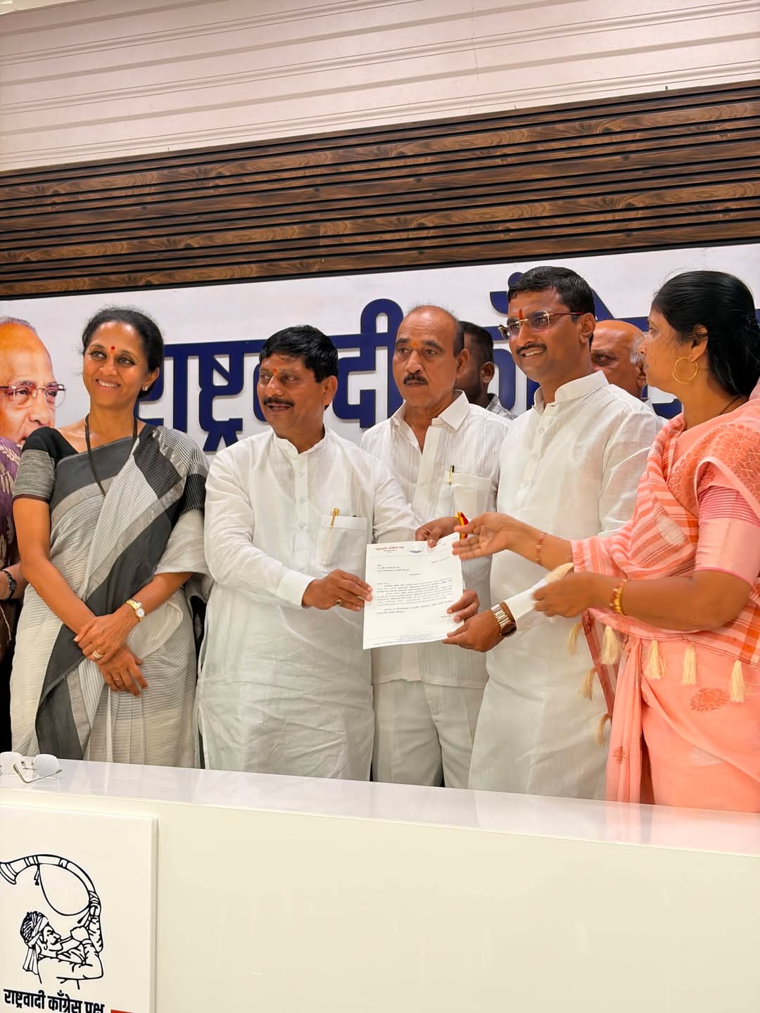 राष्ट्रवादी काँग्रेसचा मोठा निर्णय! संदीप मते यांच्यावर सोपवली मोठी जबाबदारी;