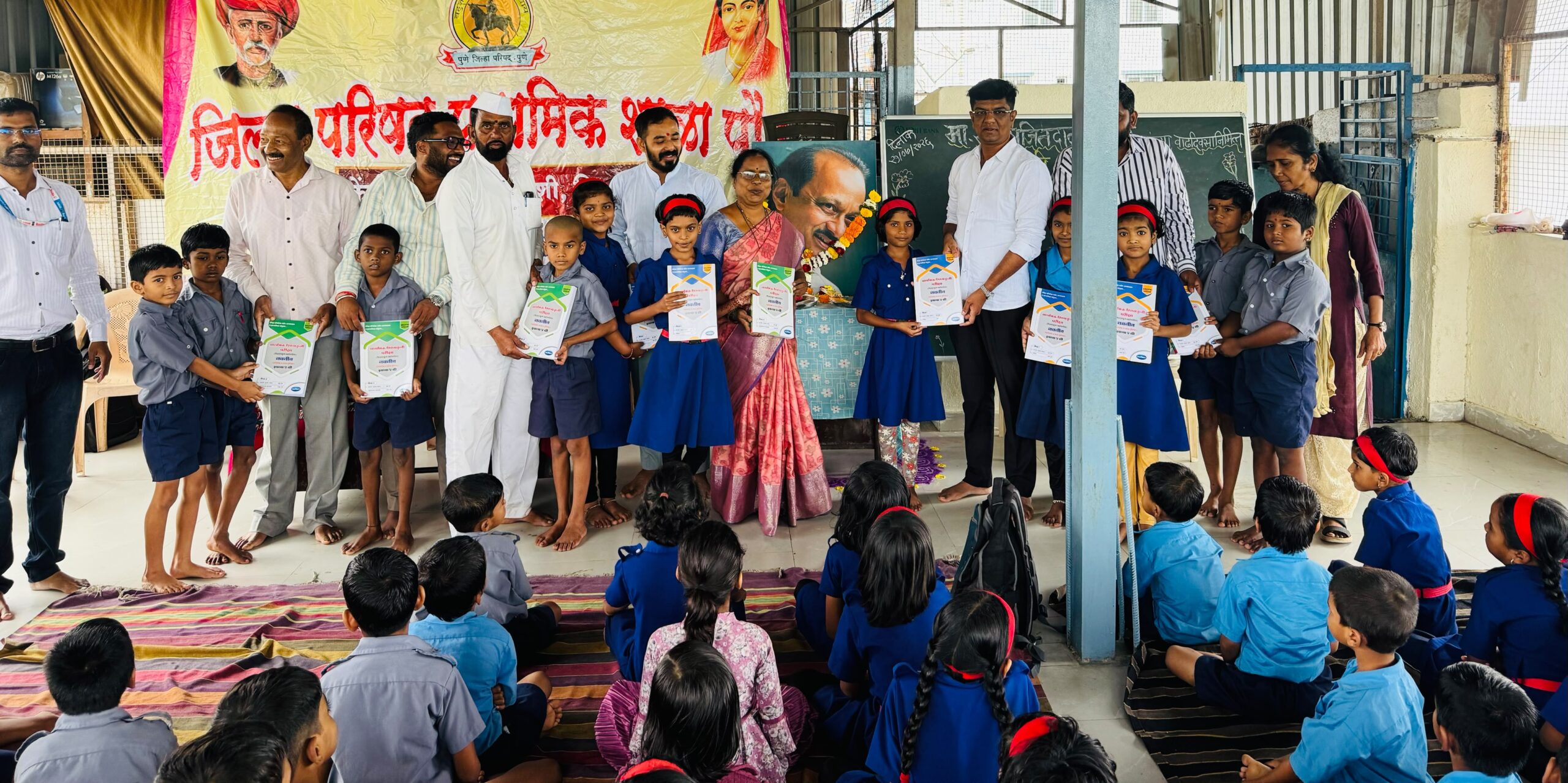 अजितदादांच्या स्मृतीला शिक्षणातून अभिवादन; ‘अजितदादा स्मृती पर्व’ची सुरुवात