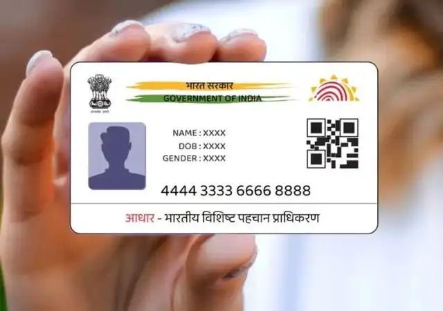 Free Aadhaar Card Update : मुलांचे आधार कार्ड अपडेट केले का? 30 सप्टेंबरपर्यंत मिळणार मोठी सवलत…
